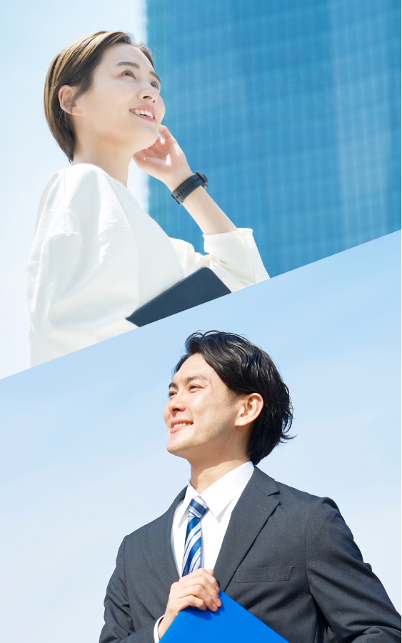 永続する使命。